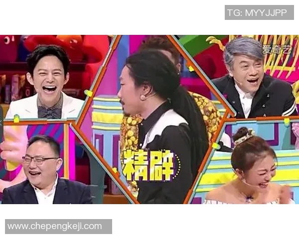 VAR赛后采访爆出金句引发全场爆笑球员教练观众笑声不断