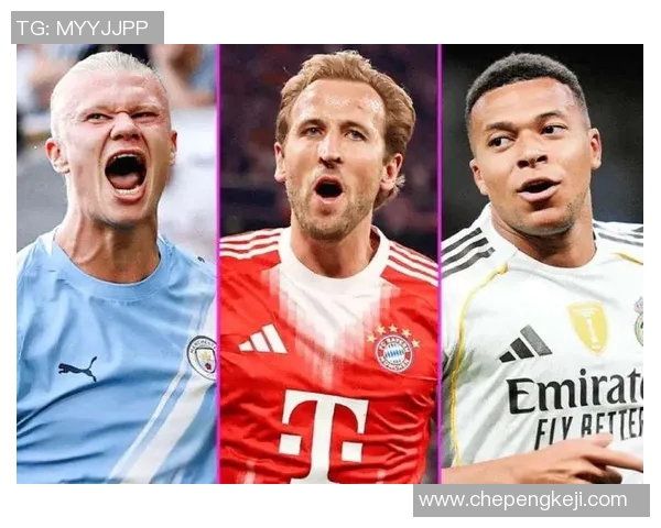 五大联赛射手榜竞争激烈谁能最终脱颖而出问鼎本赛季金靴桂冠